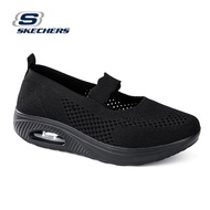 SKECHERS Arya - Mellow Idea รองเท้าลำลองผู้หญิง (พร้อมกล่องรองเท้า)