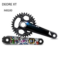 M8100 XT crankset decals deore Tooth plate crank arm protection DIY stickers Covers fit for Shimano