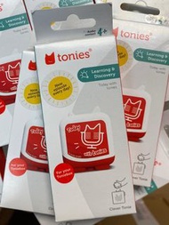 📦現貨📦 Tonies Podcast 公仔 Today with tonies 英國代購