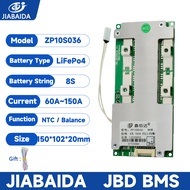 JBD BMS LiFepo4 8S 24V 80A 100A 120A 150A BMS with Balance Temp Sensor JIABAIDA BMS ZP10S036