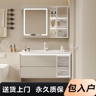 Cream Style Bathroom Table Integrated Inter-Platform Basin Sink Bathroom Cabinet Ceramic Smart Mirror Wall-Mounted Floor-Standing