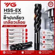 YG Tap Black Thread