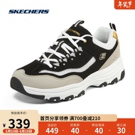 Skechers斯凯奇复古老爹鞋时尚拼接休闲运动鞋8790138 BKGD黑色/金色（男款） 42