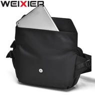 Weixier D511 Men's Waterproof Crossbody Sling Bag