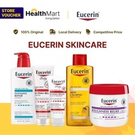 [SG] Eucerin Baby Eczema Relief, Flare-Up, Advanced Repair, Roughness, Intensive, Calming, Daily, SP