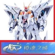 預訂 模魂之城87 首辨 手辨 GK 白模 預訂 M0944 1/144 庫西鋼彈 改套 附蝕刻片 RX-105 Ξ Gundam Xi 預訂價$470
