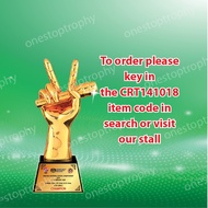 CRT141018 - Crystal Trophy - Crystal Resin Award