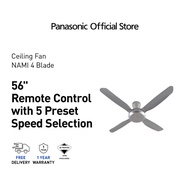 Panasonic F-M14E2 Ceiling Fan Nami 4 Blade (56") F-M14E2 Life Solutions