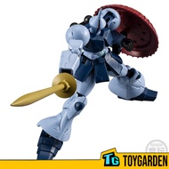 Bandai Mobile Suit Gundam G-Frame Fa 06 (72a & 72f) 高达