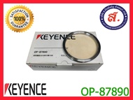 KEYENCE กระจกป้องกัน รุ่น OP-87890 MD-X1000 / MD-X1500 SERIES