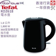 特福 - KO2618 1.0公升 電熱水壺 香港行貨