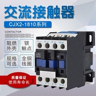 CJX2-1810 AC Contactor CJX2-0910 1210 2510 3210 Three-Phase 220/380V 18Ahyqscv