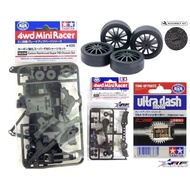 TAMIYA 95239 CARBON REINFORCED SUPER FM CHASSIS SFM CARBON & WHEEL SET/