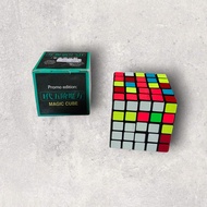 RUBIK MAGIC CUBE COLOR CHILDREN'S TOY 5X5X5(T)