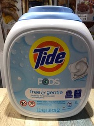 Tide 防敏洗衣珠（152粒）