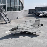 ชุดโมเดลของขวัญ Saab JAS-39 Gripen ขนาด 1:35