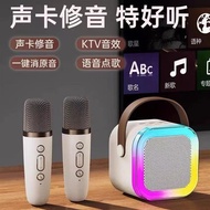 Joy microphone K12 Bluetooth Speaker Audio Point song Wireless All-in-One Machine Family KTV set Children Singing k song Double Dynamic wired microphone Karaoke trolley speakers live set recording handheld k song microphone
