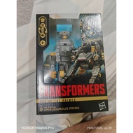 Transformers Age of the Primes Junkion Wreck-Gar