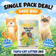 SOAR Millet Tofu Cat Litter 6L/2KG Tofu Pasir Kucing Single Packs