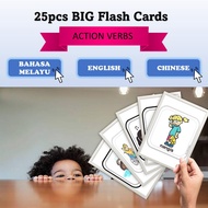 25pcs A5 size Kad Imbas Besar Kata Kerja / Big Flash Cards Action Verbs