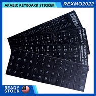 REXMO - Arabic keyboard sticker jawi keyboard, PVC Waterproof&Dustproof Arabic Sticker for laptop pa