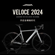 Java Verlock 3 Barrel Shaft Oil Disc Jiawo Road Bike Veloce Aluminum Alloy Road Bike 16 Speed R3