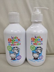 Goat Kids Organic Body Wash / Lotion