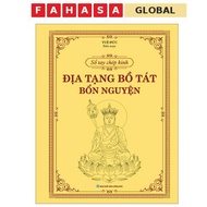 Book - Sutra Copying Handbook - Ksitigarbha Bodhisattva's Original Vows