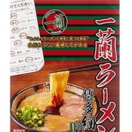 Japan /Ichiran Ramen Hakata Thin Noodles Straight, 4 Meals