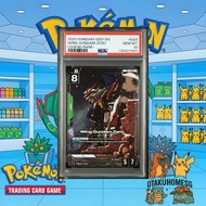 2025 Gundam Wing Gundam Zero 024 GD01 - Legend English PSA 10