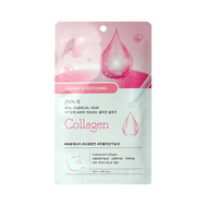 JNN-II Real Essencial Mask Collagen