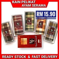 [PROMO]‼️Kain Pelikat Ayam Serama 545 100% Original 🇲🇾