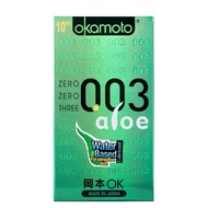 Okamoto 003 Aloe