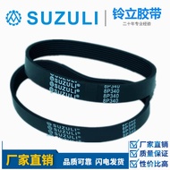 40cm Semi-Automatic Slicer Meat Cutter Belt TB2-420 Cutter Disc Belt 340 Multi-Groove Planing Meat T