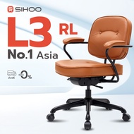(ศูนย์ไทย) SIHOO L3 Bun Chair เก้าอี้หนังแท้ Ergonomic ปรับหลัง ปรับลึก นั่งนุ่ม รองรับแผ่นหลัง