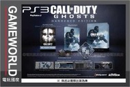COD 決勝時刻：魅影 ＊硬漢版＊ Call of Duty Ghosts 亞英版 (PS3遊戲) 【電玩國度】