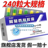 Pharmacy Confidential Delivery Guarantee Speedy Audit Pharmacy RX1.16