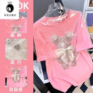 胖MM300斤大码女装闪闪蝴蝶结小熊T恤时尚短袖 上衣女韓版显瘦 大碼 女裝 上衣 顯瘦 大碼t shirt oversize t shirt woman Fat MM 150kg Plus Size
