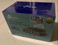 Tplink POE 5 port switch 64W