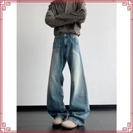 BCK - Callie Highwaist Baggy Loose Jeans