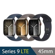 免卡分期 Apple Watch S9 45mm 不鏽鋼錶殼配運動錶帶(GPS+Cellular) 0元交機 無卡分期