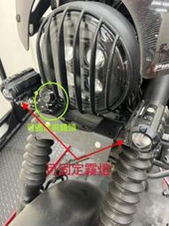 【車牌辨識用前牌架】HONDA REBEL 500/1100專用，亦可安裝霧燈及前鏡頭（其他紅牌車種想測試安裝請私訊）