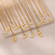 Stainless Steel Arabic Alphabet Pendant Necklace
