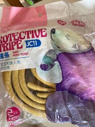 防撞條