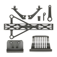 Tamiya SP.1408 TRF201 B Parts (Motor Cover) 51408 (RC Spare Parts)