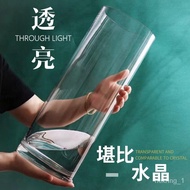 Extra Large Floor Thick Glass Vase Straight Hydroponic Vase Hydroponic Rich Bamboo Lucky Bamboo Transparent Lily IGU1