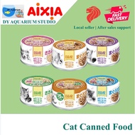 Aixia Miaw Miaw Wet Cat Canned Food 60g