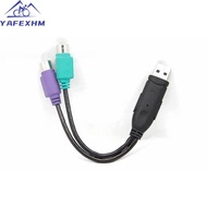 USB To PS/2 Adapter 1Pc A185 Compatibility Supports KVM Scanning Newest
