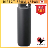 KINTO Active Tumbler 800ml Black 20292