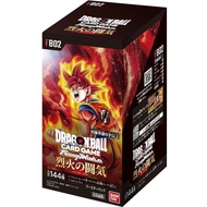 Dragon Ball FB02 Super Fusion World Booster Pack from Bandai: Blazing Fighting Spirit [FB02]